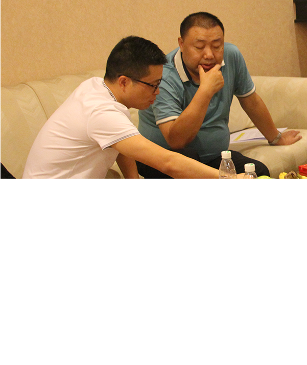 股权激励-华扬资本